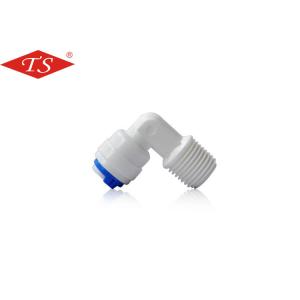 China 1/4 Elbow quick RO water Fitting/K4044/K4042 RO Fitting-Connector for RO water purifier supplier