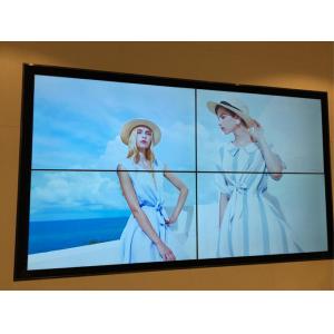 China Wall Mounted Thin Bezel LCD Video Wall Monitor 3x3 Multi Screen For Splicing supplier