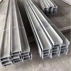 Structural Steel Building iron h beam Hot Rolled metal h beam OEM ODM