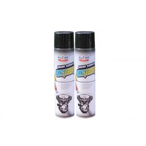 Motorcycle  / Car Care Products Heavy Duty Engine Cleaner Spray Degreaser Harmless To Rubber