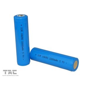 China 18650 Lithium Ion Cylndrical Battery 3.7V  2200mAh li-iON Cell  For LED Light supplier