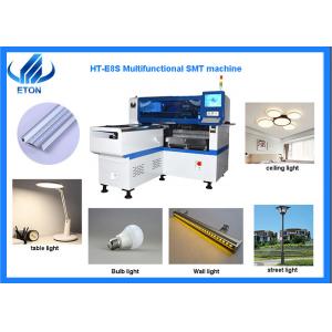 China Fully Automatic Multifunctional High Precision Led Light Bulb Making Mahine 45000CPH Pick And Place Machine supplier