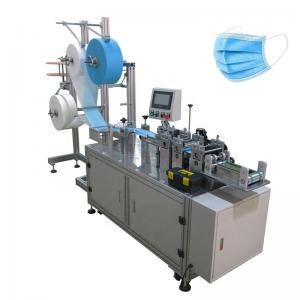 China Non Woven Three Layer Disposable Mask Manufacturing Machine supplier