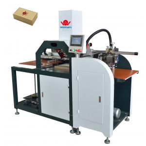 China Hot Stamping Logo Machine / Flat Logo Bronzing Machine​ supplier