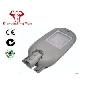 China 50-60hz CRI70 Outdoor Led Street Light Housing wholesale