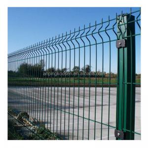 China Rectangle 3D Metal Wire Fence Panel Home Garden Welded Wire Mesh Fence for Your Garden supplier