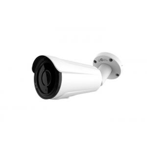 China Wide Angle Waterproof Bullet Camera Hd , Ip Bullet Camera With Zoom Sony Starlight Cmos supplier