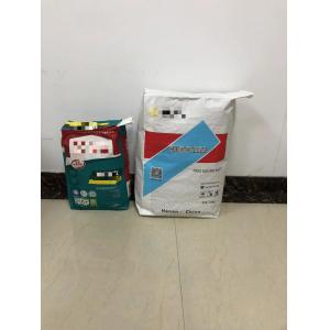 Customized Multiwall Kraft Paper Bags For Animal Feed / Additive Packaging