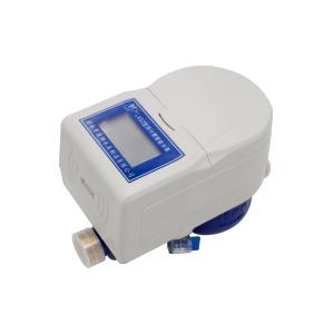 Prepaid  Smart  Water  Meter  with Vending System