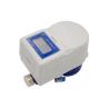 Prepaid  Smart  Water  Meter  with Vending System