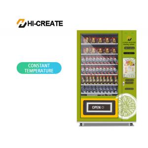 Snacks and drinks vending machine & combination vending machine 3 c product portfolio vending machine
