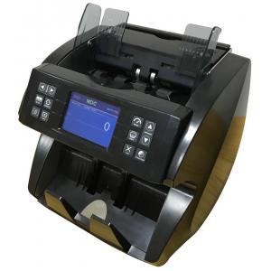 China Kobotech BT-6000 Mix-Value Banknote Counter (ECB 100%) Money Note Currency Counting Machine supplier