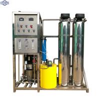 China 20000L/Hour Industrial Drinking Water Purification Systems with V-clamp Connection on sale