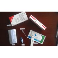 China Infectious Diseases Hiv Self Test Kit Home Use Whole Blood High Accuracy on sale