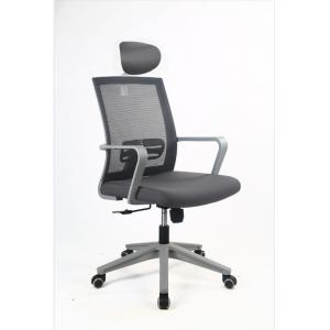 300lbs Adjustable Rolling Chair , SGS Swivel Adjustable Chair