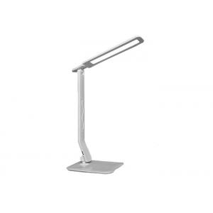 China Touch Switch Foldable USB LED Table Lamp Super Bright 360°Degree Adjustment supplier