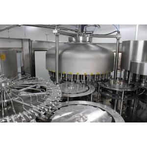 China Stainless Steel 200ml 1500ml PET Juice Production Line supplier