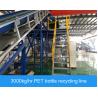 Durable PET Bottle Recycling Machine 3000kg / Hr Consumer Bottle Washing Machine