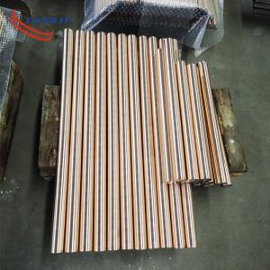 C17300 C17510 C17150 Beryllium Copper Rod / C17200 Becu Beryllium Copper Round Bar