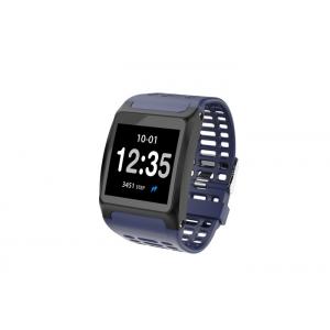 China Dynamic Display Sport Bracelet Watch Wrist Sensor Photoelectric Transimission Sleep Monitoring supplier