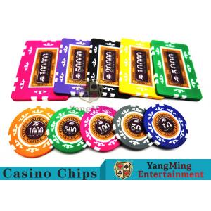 760 estándar de Texas Holdem Style 12g Clay Poker Chips Set Factory de las PC con el caso de aluminio real