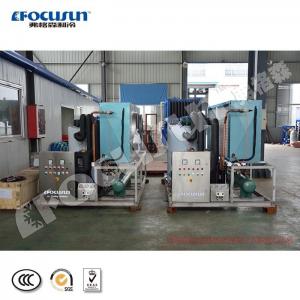 China 2200*1050*1550mm Flake Ice Machine water Cooling For Fishing Boat supplier