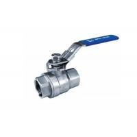 China 2 Inch Full Bore Reduced Floating Ball Valve Wafer Type DN100 on sale