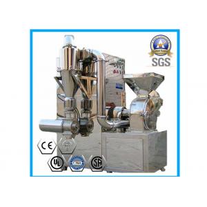 China GMP Stainless Steel Grinding Machine supplier