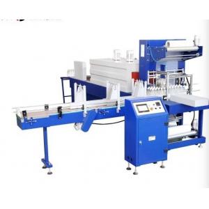 Automatic L Type Beverage Shrink Packing Machine For PET / Glass Bottle / Can