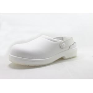 Low Cut  Medical Staff White Chef Shoes , Mens White Slip On Shoes Toe Protective