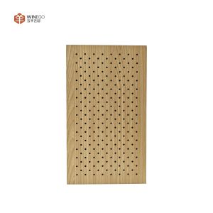Premium Perforated Acoustic Panel With Veneer Finish For Recording Studios