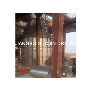 China PLC Control System Dyestuff Spray Dryer Granulator Customized Weight wholesale