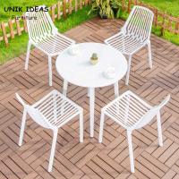 China Plastic Garden Furnitures Simple White Leisure Outdoor Dining Chairs UK-GD022 on sale