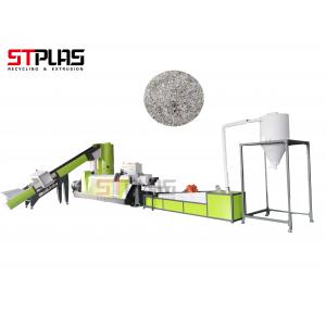 PP PE ABS Extrusion  Plastic Recycling Pellet Machine Single Stage