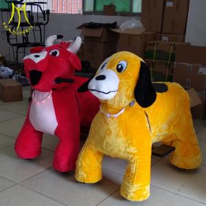 China Hansel shopping mall entertainment robot  zebra ride toy furry motorized animals for kids supplier