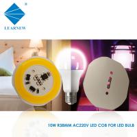 China AC Cob LED Chip 10W 3000K 6000K Customiztion Size For LED Indoor Light on sale