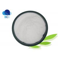 China Zinc sulfate 99% White Powder Dietary Supplements Ingredients Food Grade on sale