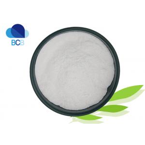 Zinc sulfate 99% White Powder Dietary Supplements Ingredients Food Grade