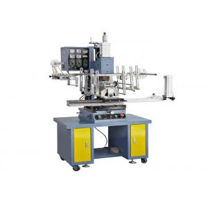 China PP PET PE Inkjet Heat Transfer Printing Machine 500pcs - 1000pcs / hr supplier