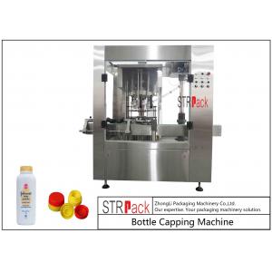 China Press Push On Automatic Bottle Capping Machine 8 Heads For Edible Oil / Talcum Powder supplier