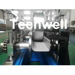 China U Shaped Seamless Gutter Machine , Gutter Roll Forming Machine For Making Steel Rainwater Gutter supplier