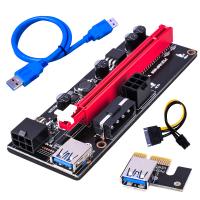 China Indicator Light Graphics Card Extender PCI Express Adapter USB 3.0 Cable Power VER 009S PCI-E 1X To 16X LER Riser 009S on sale