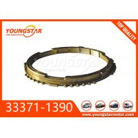China 33371-1390 Transmission Ring Gear , HINO H07C  33302-1440 Synchronizer Ring Gear For HINO on sale