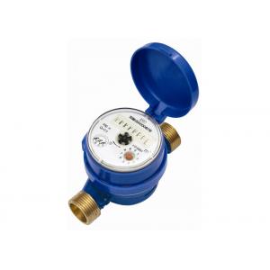 China Impeller Flow Meter Dry Dial Water Meter With Water Flow Rate And Totalizer Measure supplier