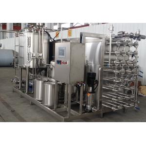 China Tubular Type 10s Sterilizing UHT Sterilizer Machine 1 Ton Per Hour supplier