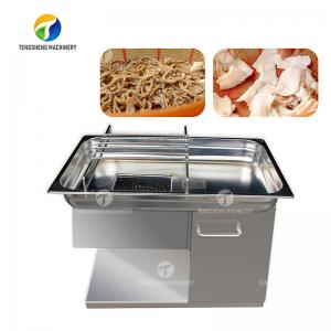 China 0.55KW Beef Offal Meat Processing Machine Pork Offal Chicken Breast supplier