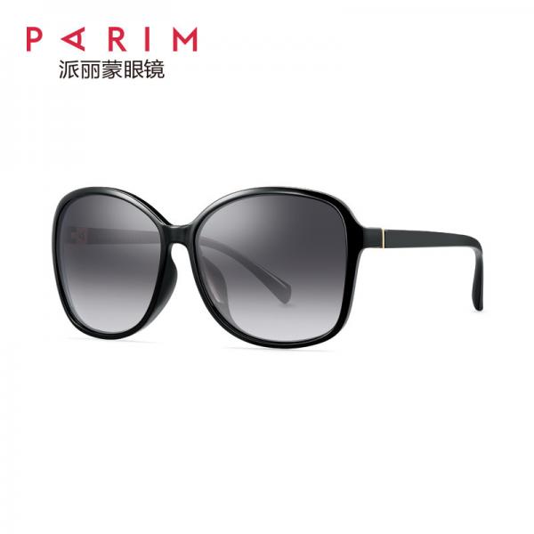 Black Brown Mauve Ladies Polarized Sunglasses , Polarized Metal Sunglasses