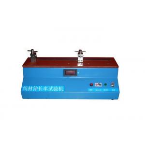 China Wire Elongation Characteristic Test Machine High Precision Test Piece Length 250mm supplier