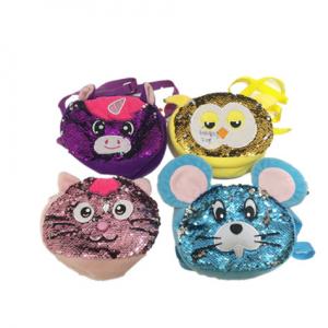 4 ASSTD Educational Plush Toys Animal Cat Coin Purse 18cm 7.09in Rohs