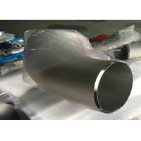 China Butt Weldable Compression Stainless Steel Pipe Fittings Domestic Use Sch10s on sale